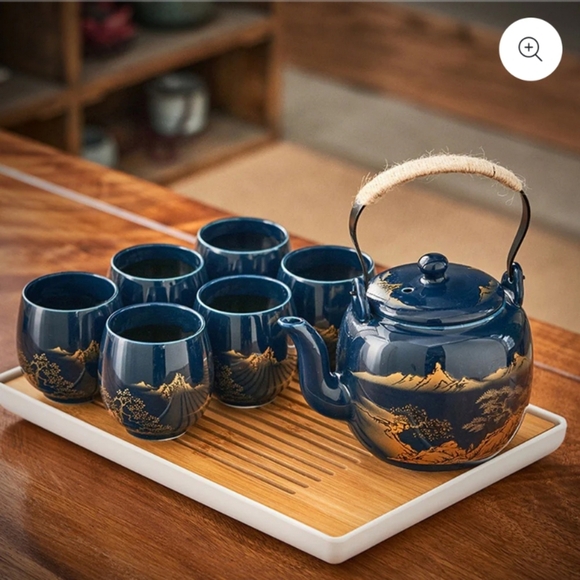 ❌DONATED Tea set - Picture 1 of 6